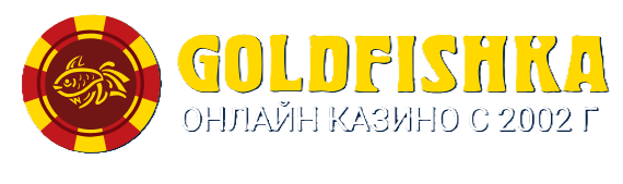 Джилико logo